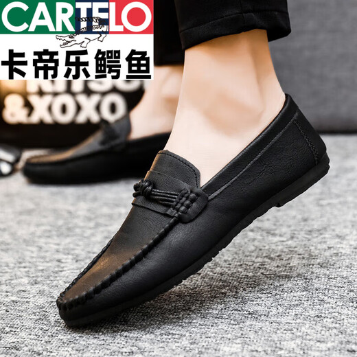 Cartelo 25 printemps et été Nouveaux chaussures de haricots pour hommes paresseux pour hommes respirants et non glissés chaussures en cuir décontractées Version coréenne Chaussures pour hommes D826 Brown 44 Small