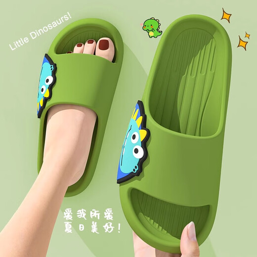 Golofi cartoon children's slippers boy medium and big children summer indoor home non-slip parent-child sandals green 36-37