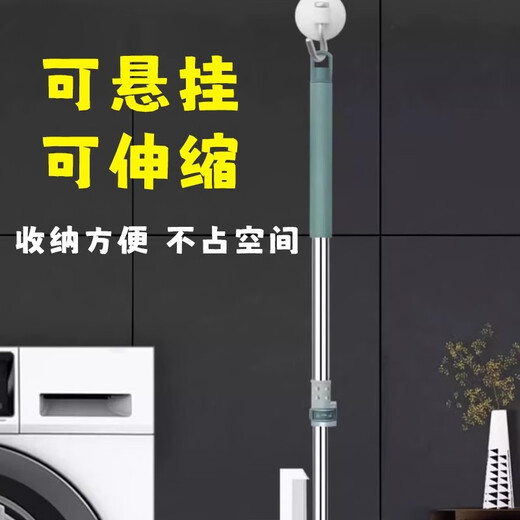 Pet hair removal mop, cat hair and dog hair cleaning artifact, bristle magic broom, household carpet non-stick hair scraper, upgraded retractable 50cm shaving head + 1 replacement head