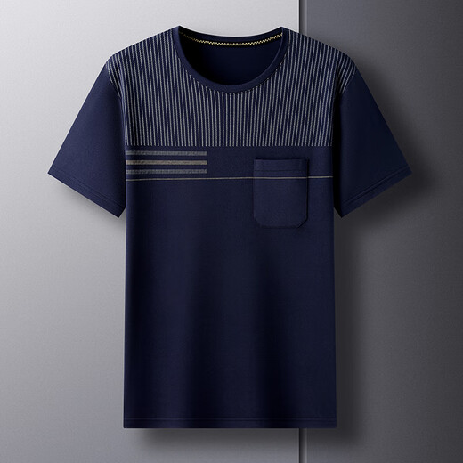 MrjeysXs Sommer loser runder Nacken halbärmeliges Hemd Daddy Top Cool Ice Seide mit mittleren Alters und älteren Herren-T-Shirt kurzärmelig mit mittlerem Alter 690 Lake Blue + 693 Marine Blue M 48/105 (90-110jin [Jin gleich 0,5 kg]))