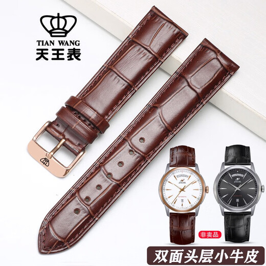 Correa de reloj original SMVP Caquero de vaca de doble cara 3886/5914/5845/3851 Pulsera de parejas masculinas y femeninas 15/20m A1 Hilo blanco marrón + Pon de oro Hebilla de 15 mm