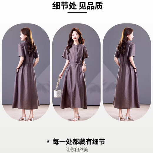 Ehangy轻奢品牌连衣裙女2025夏季新款宽松大码洋气减龄收腰显瘦大摆裙子 灰色 M 约适合体重120斤内