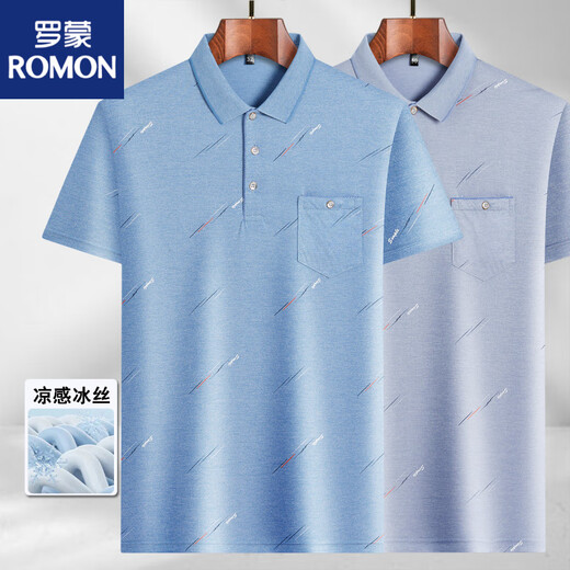 Romon Middle-Ehel Fehip Lapa de la solapa corta Camiseta de manga corta Suit de papá Summer Polo delgado de mediana edad y ancianos Seda Hombres de media manga Vieo T Ice Silk-9923 Blue Real Pocket M 48/165