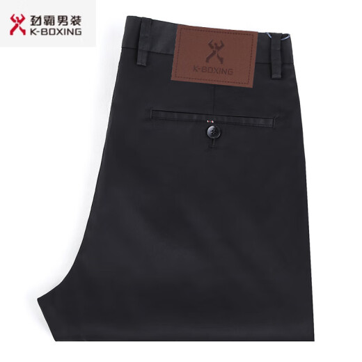 劲霸男装（K-Boxing）品牌男装商务休闲裤纯棉免烫中年商务休闲高腰直筒专柜同款 卡其 9226-1 M 34  码腰围2尺7腰围90C