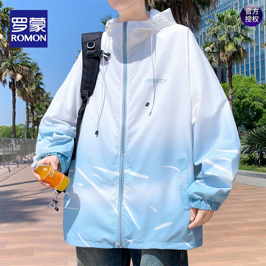 罗蒙（ROMON）渐变轻薄款夏季男士连帽防晒衣青少年学生休闲夹克外套户外防晒服 6626绿色 3XL 约150-165斤可穿