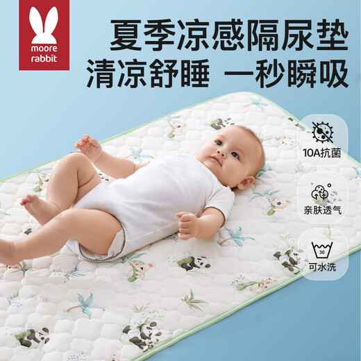Moer Rabbit Baby Urin-Separator-Pad Kinder wasserdicht und leckdichte waschbare Matratze Sommer Cool atmungsaktiv