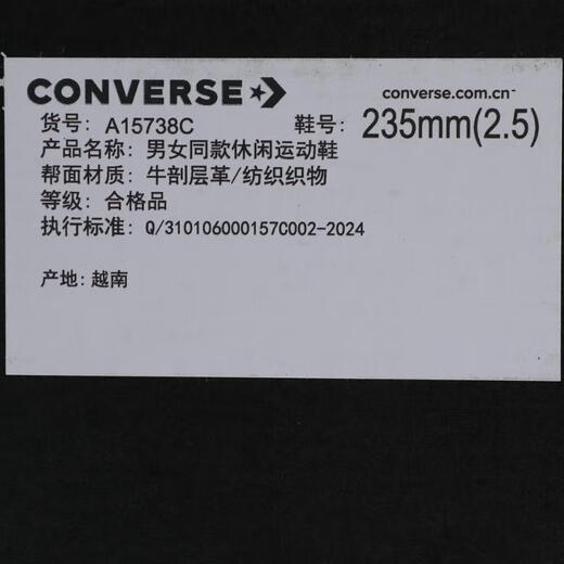 Converse [大发发] 2025 Women's Chuck Taylor SEASONAL Casual Sports Shoes A15738C 37