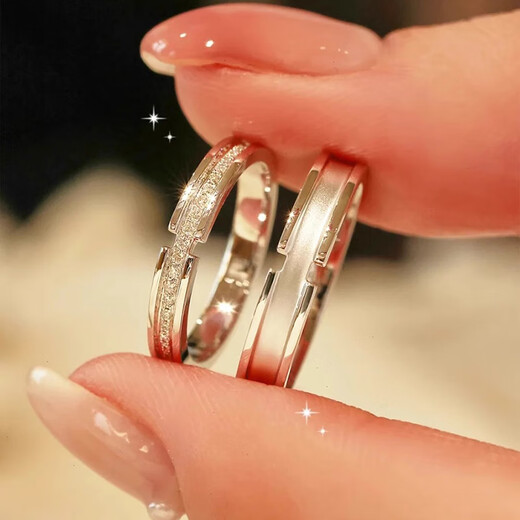 Fako platinum couple ring female pt950 platinum proposal engagement diamond ring Valentine's Day gift for girlfriend and wife platinum female ring