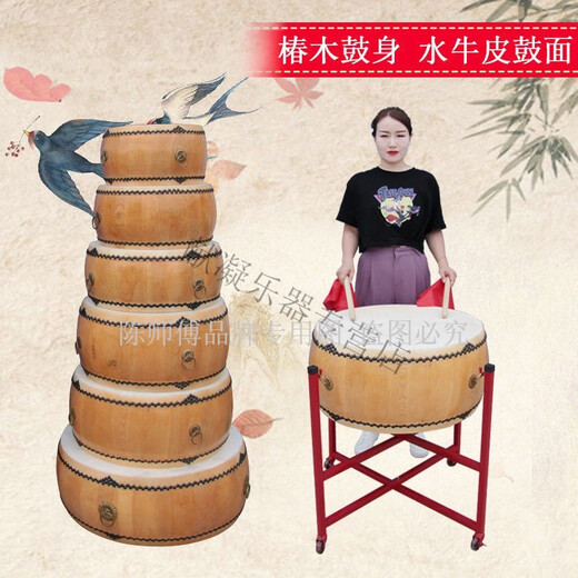 陈师傅黄牛皮大鼓白茬堂鼓成人锣鼓节奏扁鼓道士手鼓儿童小鼓椿木牛皮鼓 黄牛皮鼓面 6寸锣鼓+鼓棒