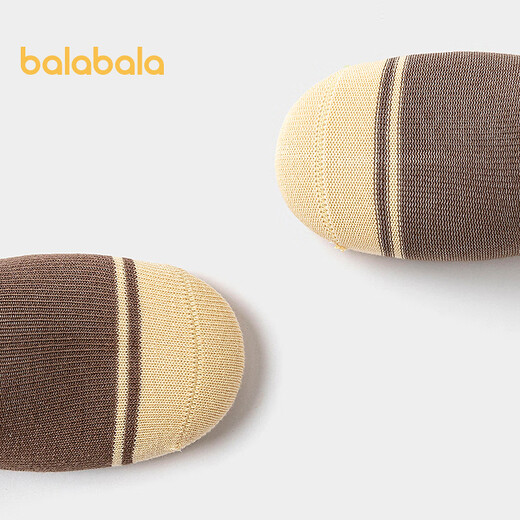 Balabala baby socks 2025 autumn new infant mid-calf socks soft and elastic boneless hand-sewn five pairs of coffee white tone 00351 1-3 years old 80cm