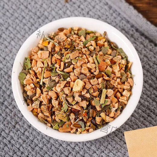 北京同仁堂桑菊清糖茶玉米须桑叶菊花青钱柳葛根袋泡茶养生茶 30包/袋 试喝5小包