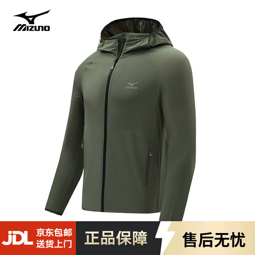 Mizuno (MIZUNO) outdoor skin clothing for men breathable hiking fishing sun protection clothing jacket for men military green 3XL