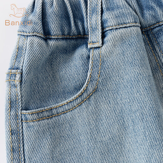 Banxidi Girls Jeans Spring- und Herbststil 2025 Neues modisches Baby Girl Casual Hosen Herbst Straight Hosen Kinderhosen