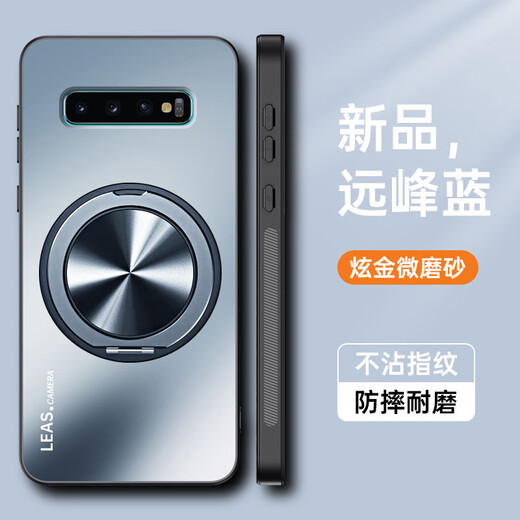 
Henghaoda Samsung S10 mobile phone case S10 ten protection S10e silicone case G9730 full cover anti-fall 9750 matte soft 9700 hard shell plus high-end sense s men and women galaxy plus strap [Rolland purple] skin-friendly matte anti-fingerprint Samsung Galaxy S10e