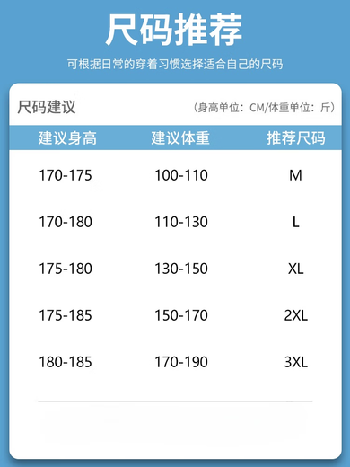 Lee dprre美式复古无袖t恤男士夏季薄款冰丝潮牌休闲运动篮球健身坎肩背心 B679米杏色 M 100-110斤可穿