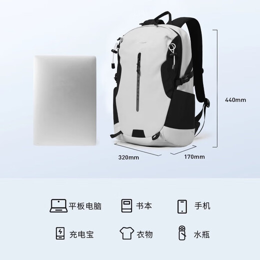七匹狼七匹狼背包双肩包男女通用电脑旅行包登山羽毛球包初高大学生书包