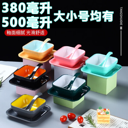
Yonghuamil Pineapple Nectar Bowl Sugar Water Bowl Dessert Bowl Taro Round Bowl Sago Bowl Fruit Bowl Fruit Bowl Fruit Bowl Fruit Bowl 14380ml Small Black Orange Sugar Water Bowl