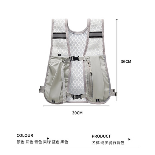 OEMG Running Marathon Outdoor Mountain Cycling Backpack Hiking Vest Breathable Water Bag Sports Vest Travel Bag Water Bottle Titanium Silver丨36x30CM