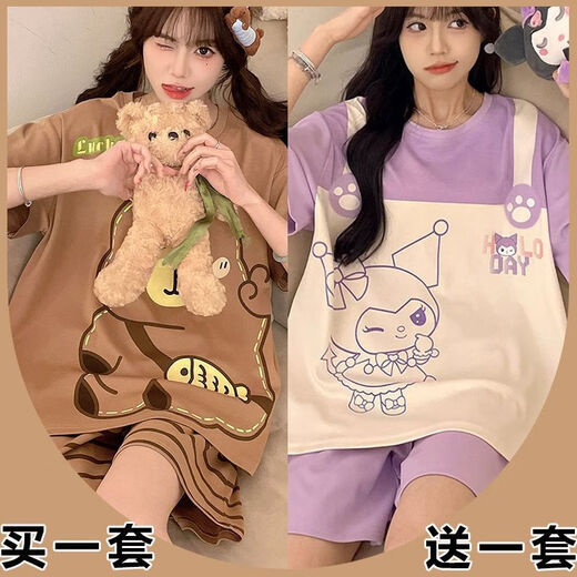 Pyjamas à manches courtes de dessins à manches courtes pour les femmes à la maison et mignonne et agrandis 281 # THE MAISE BARA + 691 BOOD BOOR MORS BARA MOTH AUTO
