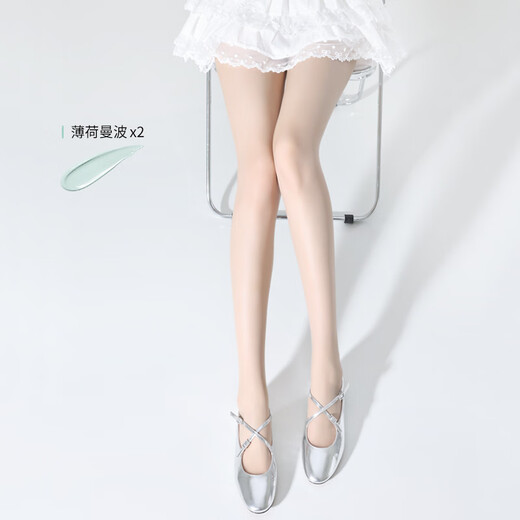 妮轻薄荷曼波丝袜女夏季薄款防勾丝绿色0d超薄肉色防晒美肤打底连裤袜 薄荷曼波2 均码 【0感超薄/美肤防晒】