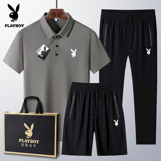 Playboy (PLAYBOY) dad summer suit for middle-aged and elderly casual ice silk POLO. shirt short-sleeved T-shirt 40-60 years old clothes white 6629 [shorts] suit M wear 95-110Jin [Jin equals 0.5 kg]