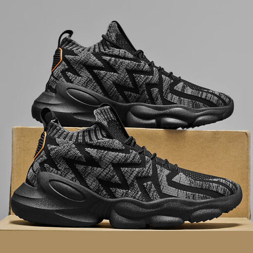 
Changxiang Huili men's shoes in summer new breathable thin lightweight mesh shoes versatile casual dad shoes outdoor running sports trendy shoes RF-9909 black gray 42