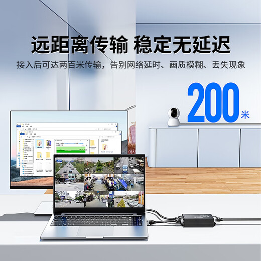 山泽POE中继器一拖二 千兆交换机摄像机网络中继延长器 家用监控网络供电分线器分离器 1个装 ZXQ-01Q