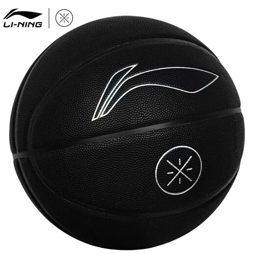 Competencia de absorción de humedad ultra fibra de moda Competencia interior para adultos Anti-Slip RESISTANT N ° 7 PU Basketball LBQK420 Professional 867-6x [Fashion Black Gold] Artículo predeterminado