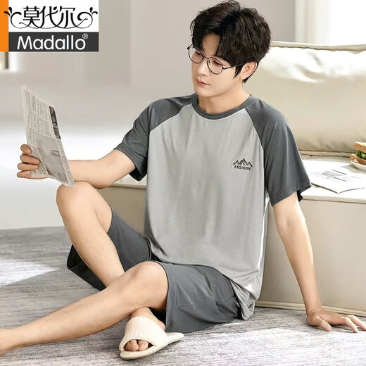 Modal Men's Pajama Set 2025 Summer Shortway Shorts delgada Summer Seda de verano Traje casual de gran tamaño de gran tamaño G [6624] Modal pantalones cortos y transpirables XL [sugerido 120-140Jin [Jin equivale a 0.5 kg]]]