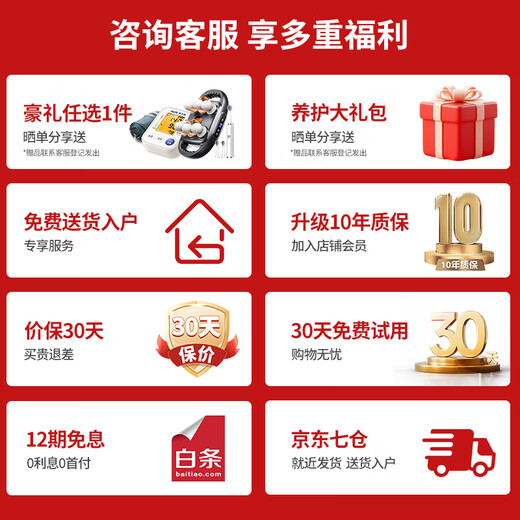 AUX 2025 Nuevo sillón de masaje para el hogar Cápsula espacial de cuerpo completo Sillón de masaje doméstico inteligente multifunción de gravedad cero para padres Regalo de cumpleaños Sillón de masaje eléctrico de lujo con el mejor equipamiento Voz inteligente de lujo + Masaje Xiuyu + Soporte Bluetooth + Actualización de doble núcleo Xiaomi Blanco