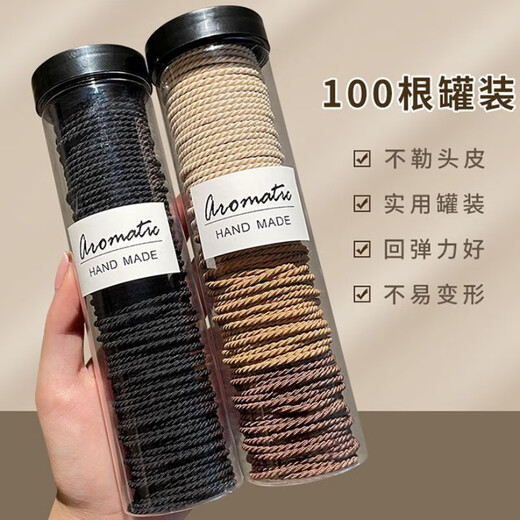 Black rubber band women's headband leather case high elastic headband hair rope temperament hair rubber band hair tie black 50 pieces