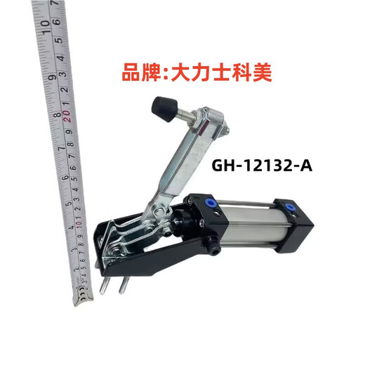 Pneumatische Schnellstockklemme Klemme Hsjachmpgh1213020820 Zylindervorrichtung GH-12130