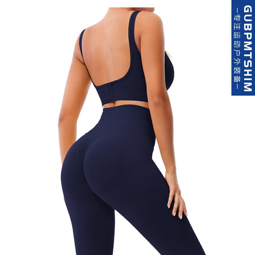 MieLanat Spring and Autumn Fitness Pants Women's Sexy Suspenders Colorful Pilates Yoga Wear Suit Yellow Suit S