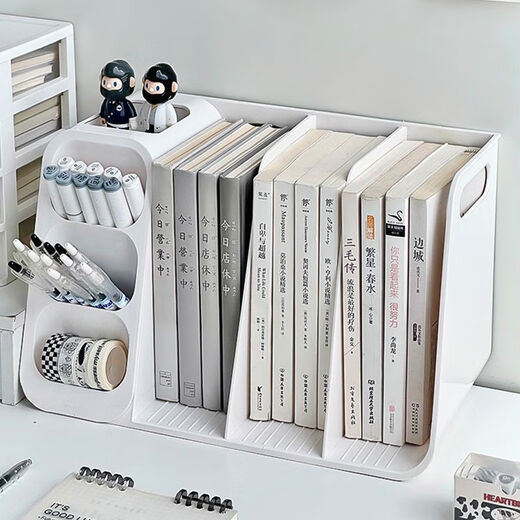 Shantou Lincun книжная полка для настольных книг с фиксированным хранилищем, устойчивая к падению студенческая перегородка для канцелярских принадлежностей, многофункциональная коробка для хранения подставок для книг, заварной крем