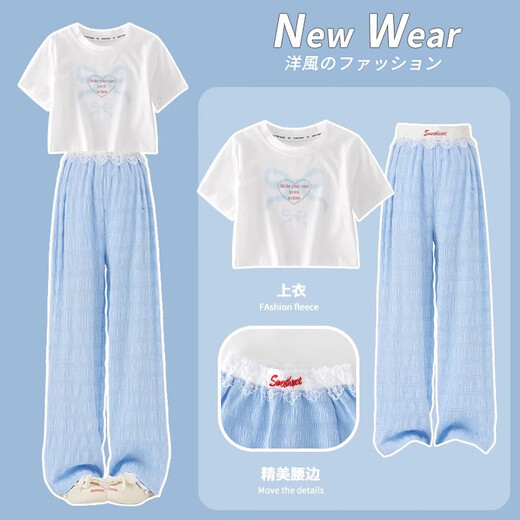 Pitt Girls Set 2025 Frühlings- und Sommer Neue Kinder modische zweiteilige Set Big Children's Summer Internet Promi Wide Legs Hosen Kleidung 18848 Weiß 15277 Blau 170 cm