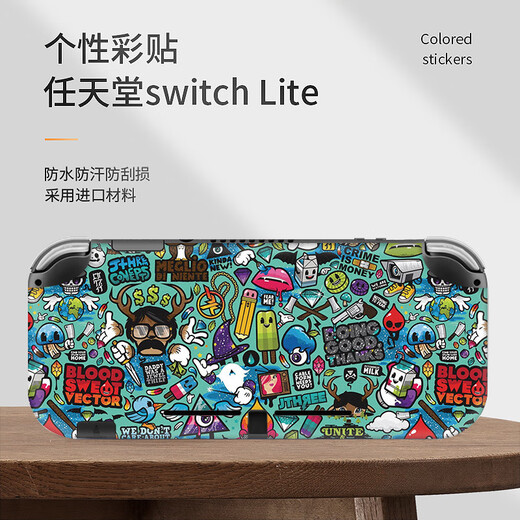 Sulong E-Sports adapté aux autocollants Nintendo Switch Lite Switchlite Pain Machine Stickers NSL Film Pain Stickers Accessoires Mini [A3291] Couleurs personnalisées Autocollants 3M Matériau sans colle Nintendo Switch Lite