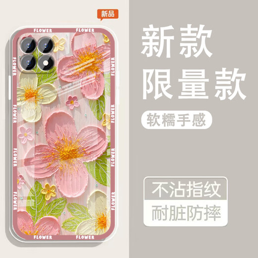 Yiheng convient à l'objectif de téléphone portable OPPORENO4SE LEGLES FULLE COMPRÉMENTAIRE SILICONE SILICONE SILICON SOFF Spring Garden anti-Fall Airbag Airbag et femmes Protection Couverture adaptée à la peau Rejeté monotone OU1371 Crimson Rabbit Rhyme Opperoeno4Se [Single Shell]