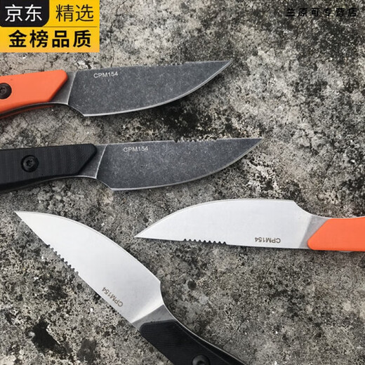 Mariposa hecha con brazaletes BM15700 Campento recto pequeño Camping Pocket Tactical Self-Defense EDC Clifón de herramienta de alta gama Calidad alemana de alta calidad 60%B0 o por encima de X11CMX6.5cm Metalología y tecnología de metal Naranja Rojo 60B0 o por encima de X11cm x 6.5cm