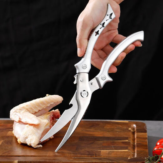 Stainless steel kitchen scissors, chicken bone scissors, chicken rack scissors, chicken wishbone scissors, rebound, labor-saving, commercial strong scissors