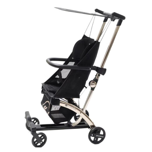 
German kk stroller accessories accessories hanging bag thickened seat cushion kp2/6 pocket cart universal front handrail fence beige handrail (for kp2_6) free of disassembly