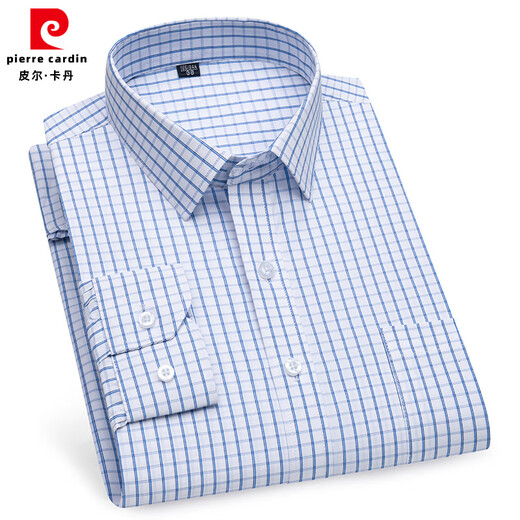 皮尔卡丹（pierre cardin）长袖衬衫男免烫商务正装条纹衬衣男高品质抗皱不起球舒适春秋男装 6636蓝三角 38