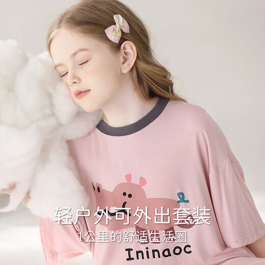 Yunxiangyi children's pajamas girls pajamas summer A-grade pajamas [air conditioning suit] cartoon little hippo home clothes 150