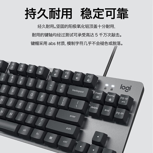 
Logitech K835 wired TKL floating keycap gaming office mostly compatible mechanical keyboard. Brand new only unsealed K835 TKL-black red axis