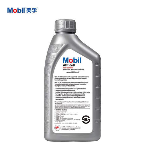 Mobil ATF 660 fully synthetic automatic transmission oil power steering oil gearbox oil 1L