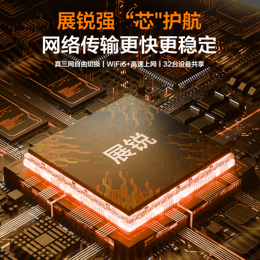 TCL wifi portátil de tres redes universal sin tarjeta inalámbrica wifi6 + enrutador 4G para automóvil portátil a nivel nacional universal 2025 Internet tesoro móvil Unicom Telecom cortador de tres redes modelo de carga mejorado Batería grande de 3000 mAh duración de batería súper larga 24 horas sin límite de velocidad sin estándar falso mensual Tráfico de alta velocidad de 1500G