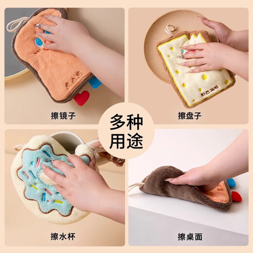 Jingfujia cute hanging absorbent hand towel thickened quick-drying rag bathroom kitchen towel face towel handkerchief cartoon children baking series random color 1 pack