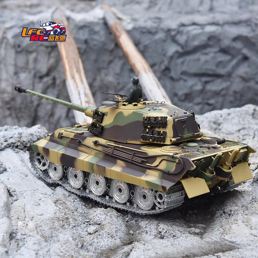 Henglong Tiger King Henschel 3888a 1/16 Fernbedienungstankschienenwagen 7.0 System Off-Road-Modell Spielzeug 3888a Stahlzahnbox Version Standard mit 7,4 V 1800 Lithiumbatterie