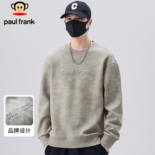 Paul Frank sweatshirt men's high-end spring and autumn trendy brand jacket men's bottoming shirt long-sleeved T-shirt men's top