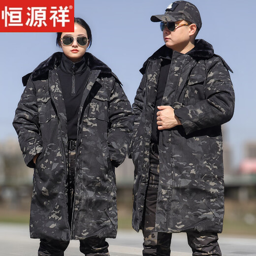 Hengyuanxiang Russian cold-proof coat winter minus 40 degrees camouflage army coat men's thickened warm winter clothing cotton coat CP camouflage short cotton coat inner removable L 170 recommended 121-135 Jin Jin equals 0.5 kg