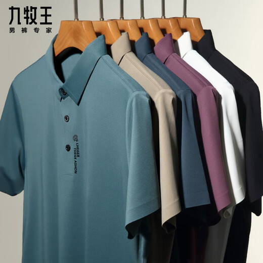 T-shirt à manche à manchette à manchette à manchette à manchette à manchette à manchette à manchette à manchette à manchette Mulberry Silk sans pile à manteau Mulberry Silk sans morsure.